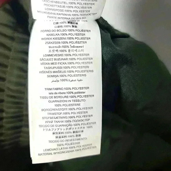 MICHAEL KORS Women's Jogger Style Green And White Stripe Size Small - Picture 8 of 9